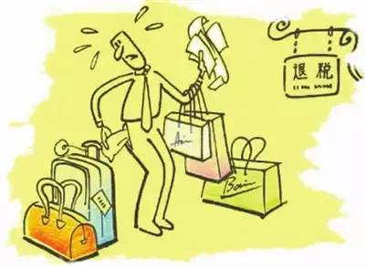 澳洲退税教程,澳洲退税最快的方法