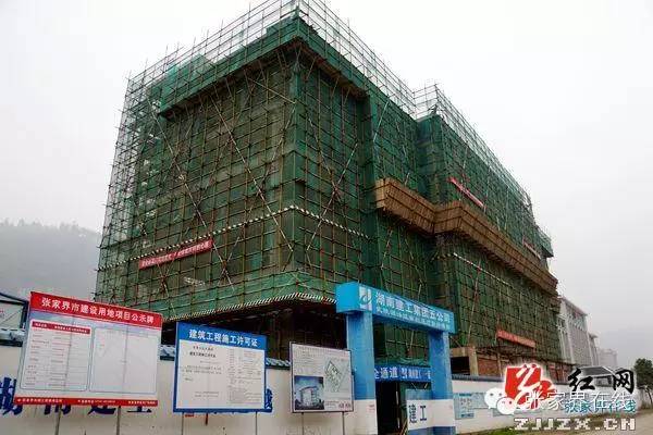 看区县尚生龙开展春节前走访慰问/武陵源区推进“舌尖上”的诚信建设/邱初开点赞慈利县青创会/赵云海调研重点工程项目建设