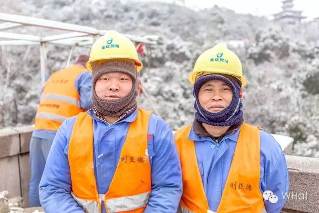 武汉只下一天雪吗,武汉下的是雪吗