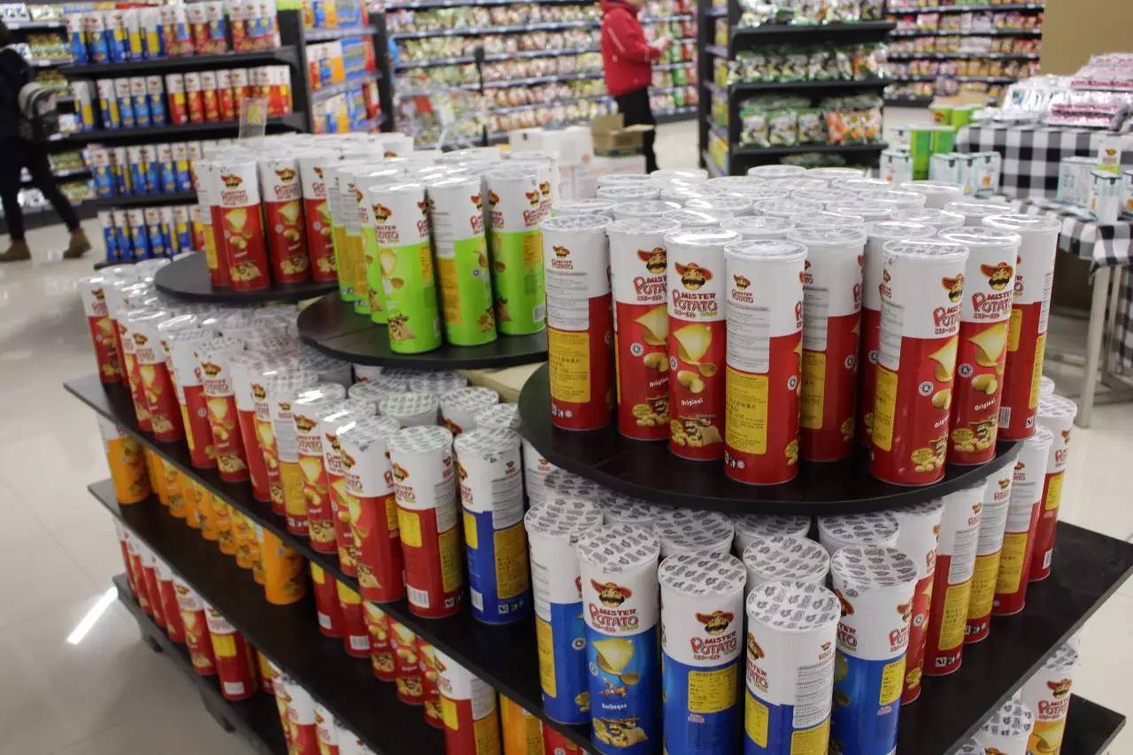 东西湖保税区免税店,东西湖自贸城免税店