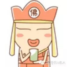 “太子妃”下架，乐视开启暴走模式？！