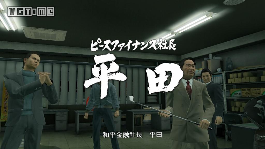 如龙极怎么刷经验,极道武侠攻略