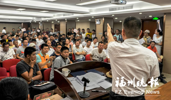 福建公车拍卖公告,福建省公车拍卖