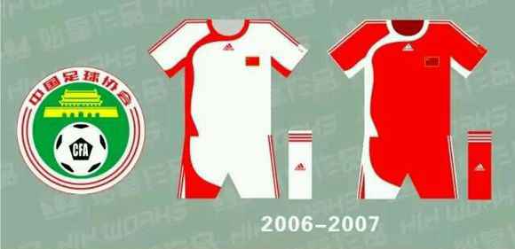 为国足助威视频,为国足助威的视频