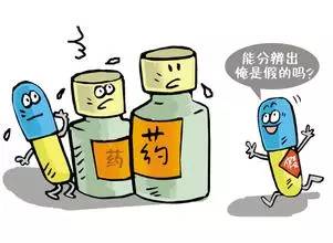 所有常州人!别被朋友圈卖的这些害了你的脸...