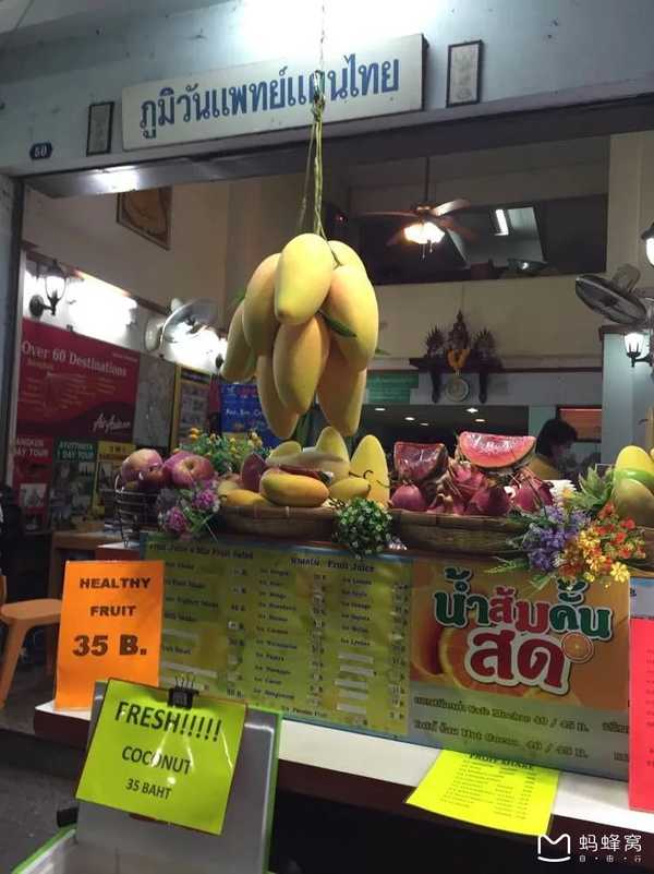 泰国曼谷普吉岛6天5晚跟团游,曼谷和普吉和清迈哪个值得去