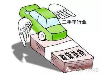 爱车保养需要注意哪些常见问题,爱车保养新政策