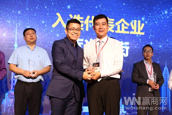 蓝光李嘉:宝贝江湖小镇成商业利器客流激增129%的秘密