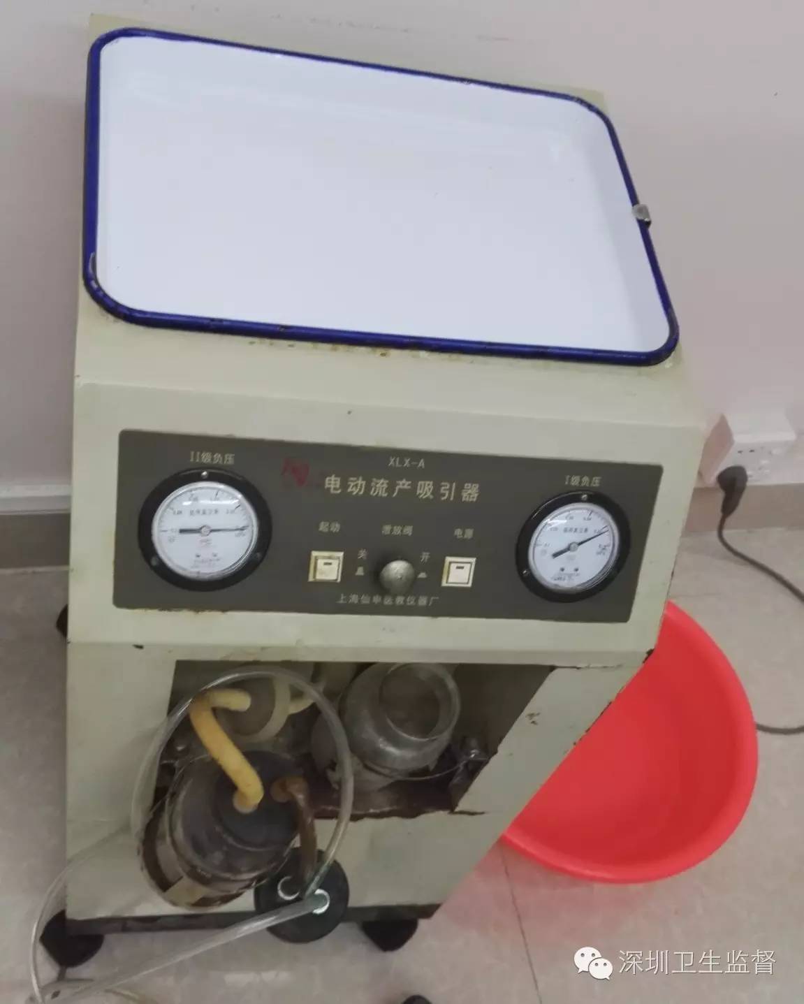 胆子不小!内科诊所雇用一助理医师就偷偷做妇科!