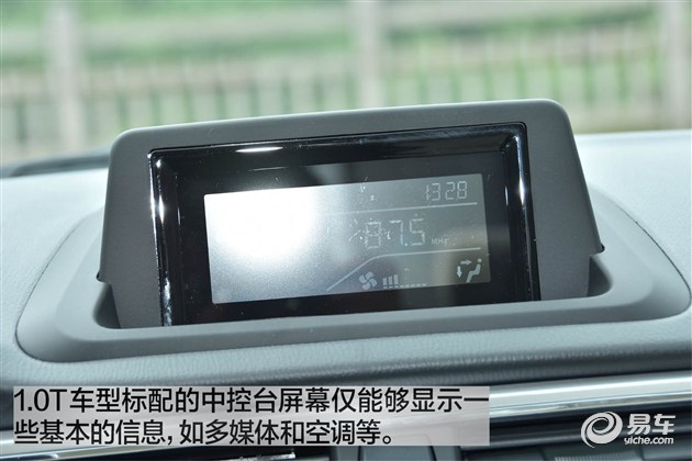 长安悦翔v72016款1.0t评测,长安悦翔v7加装涡轮