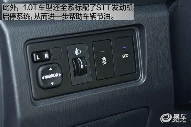 长安悦翔v72016款1.0t评测,长安悦翔v7加装涡轮