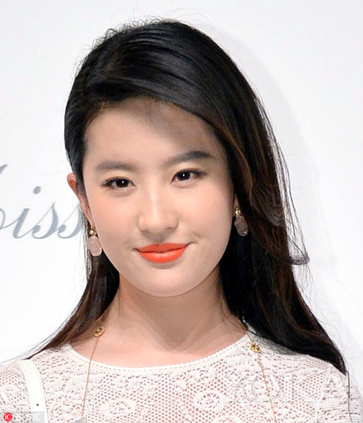 范爷橘色系奶油橘口红,范爷口红唇釉