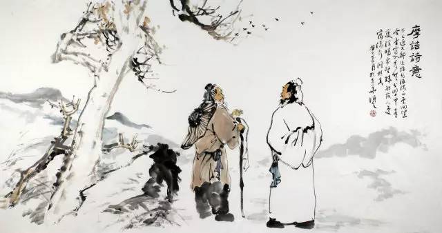 国学经典25本99元,国学经典诵读本孝经第6章照片