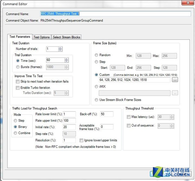 閿愭嵎璺敱鍣╮g-nbr6120-e缃戝叧閰嶇疆,閿愭嵎璺敱鍣╮g-nbr6120-e缃戝叧