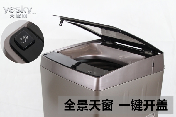 创维智享洗衣机,创维智美波轮洗衣机