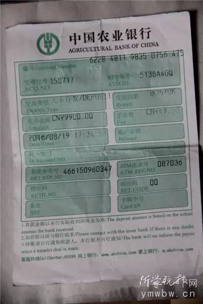 提个醒心痛！别让悲剧重演，新生与家长一定得知道的开学季*局骗**！