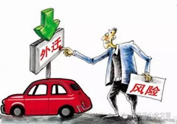 爱车保养需要注意哪些常见问题,爱车保养新政策