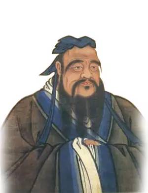 国学经典25本99元,国学经典诵读本孝经第6章照片