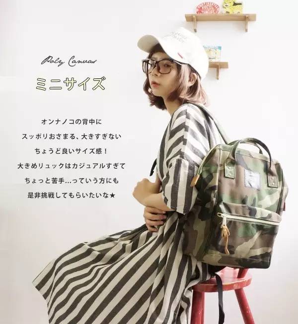 你好开学季,你好开学季礼物