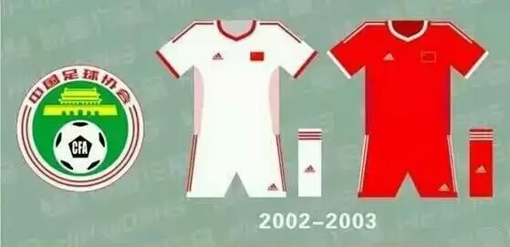 为国足助威视频,为国足助威的视频