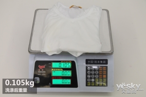 创维智享洗衣机,创维智美波轮洗衣机