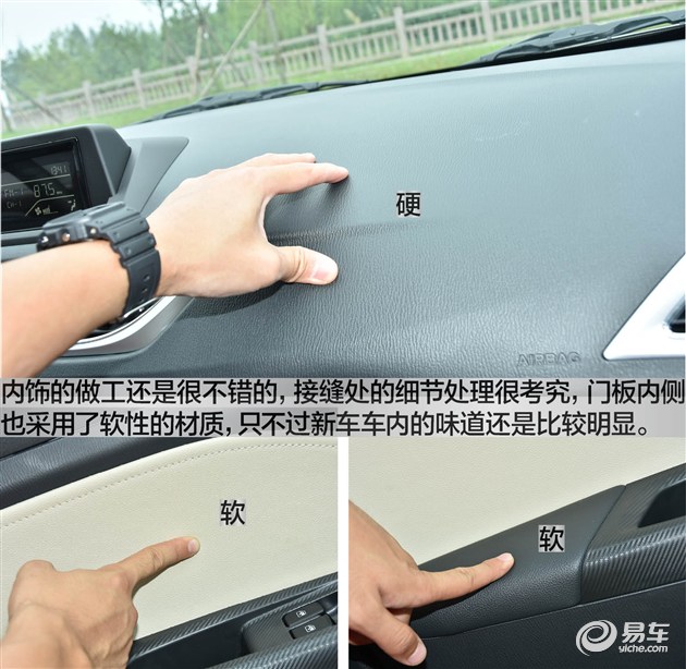 长安悦翔v72016款1.0t评测,长安悦翔v7加装涡轮