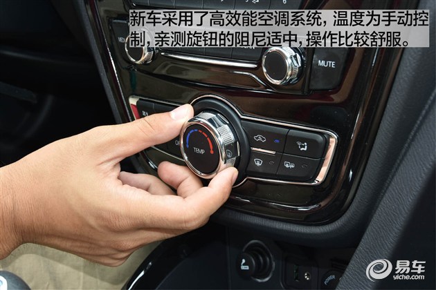 长安悦翔v72016款1.0t评测,长安悦翔v7加装涡轮