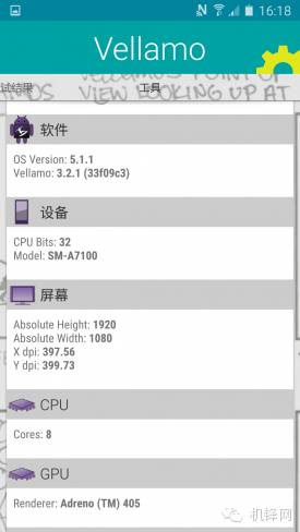 三星a72016款,三星a72016版测评