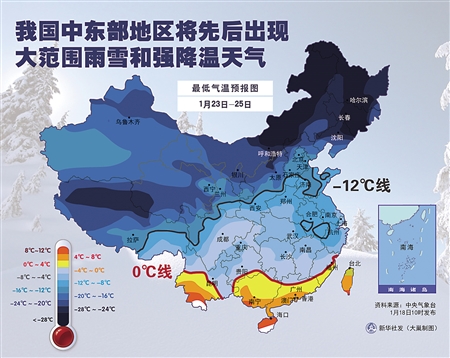 消失20年以后再次相遇,消失20年的城市