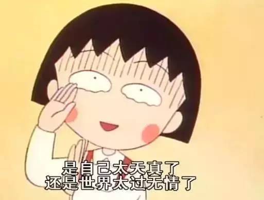 出行必读,出行要考虑飞机是否延误吗