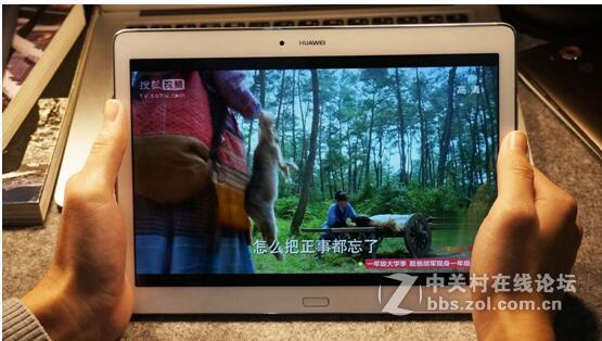 华为揽阅m210.1寸怎么样,华为揽阅m28寸参数