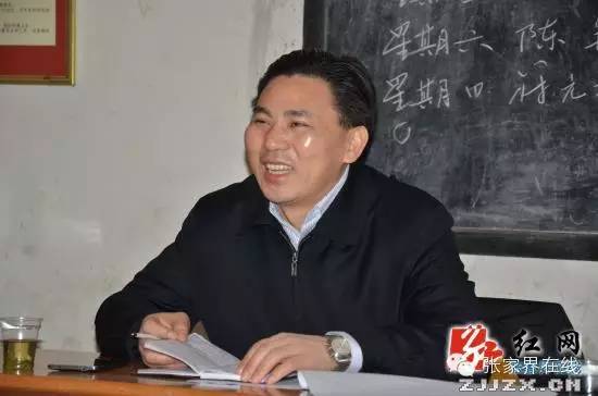 看区县尚生龙开展春节前走访慰问/武陵源区推进“舌尖上”的诚信建设/邱初开点赞慈利县青创会/赵云海调研重点工程项目建设