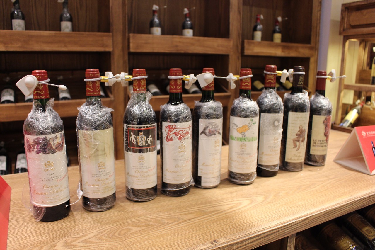 东西湖保税区免税店,东西湖自贸城免税店