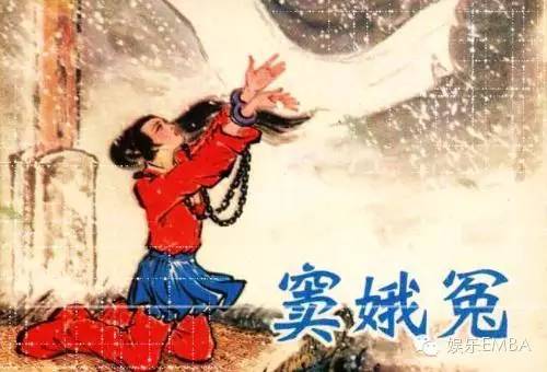 “太子妃”下架，乐视开启暴走模式？！