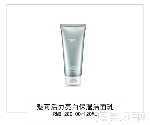 清洁力度强又温和的洗面奶,男士洗面奶清洁力强清爽保湿