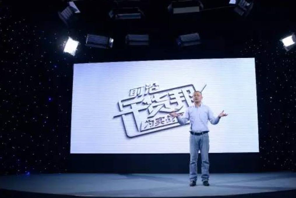 他是状元，北大毕业却干了家装，他说创业要想成功唯有荒诞！