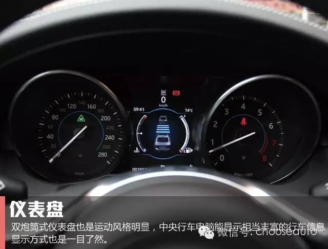 第一视角试驾捷豹xf豪华版,选车指南捷豹