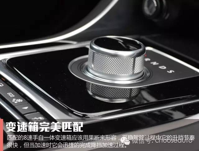第一视角试驾捷豹xf豪华版,选车指南捷豹