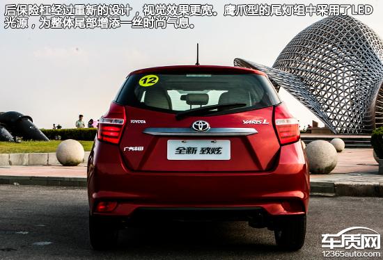 丰田致炫x自动低配试驾,丰田致炫x试驾评测视频