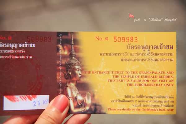 许小姐在墨尔本,许小姐游中国视频