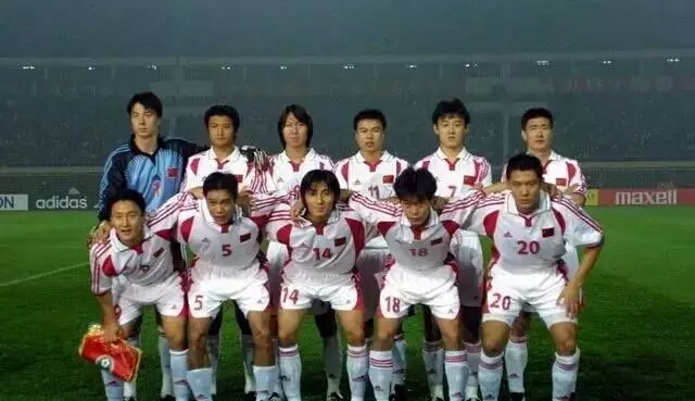 为国足助威视频,为国足助威的视频