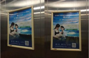 广州哪里月子中心好又便宜一点,广州海景月子中心