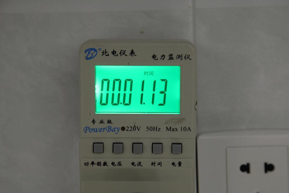 创维智享洗衣机,创维智美波轮洗衣机