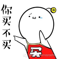 2020cosme大赏排行护肤,日本cosme大赏抗皱