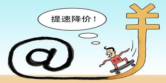 辽宁核检费用再次调整,辽宁核检费用调整