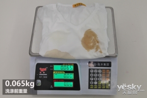 创维智享洗衣机,创维智美波轮洗衣机