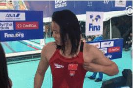 奥运会表情包评价,东京奥运开幕式表情包