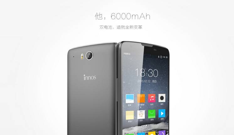 苹果手机电池消耗快是什么原因,手机电池消耗快可以换电池吗