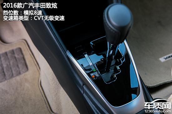 丰田致炫x自动低配试驾,丰田致炫x试驾评测视频