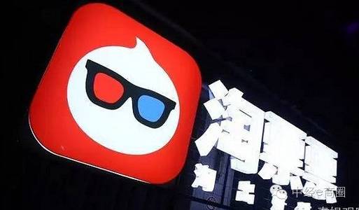 深度|阿里影业斥亿元“血本”控股杭州星际，意欲何为？